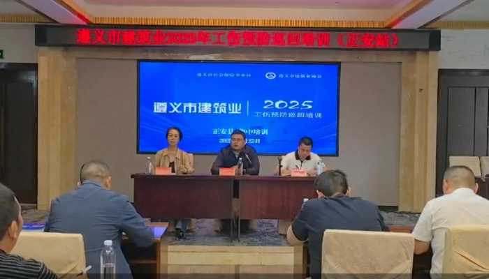 微信图片_20250923213214_9_8 微信图片_20250923213214_9_8