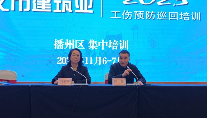 微信图片_20251108095521_169_22 微信图片_20251108095521_169_22
