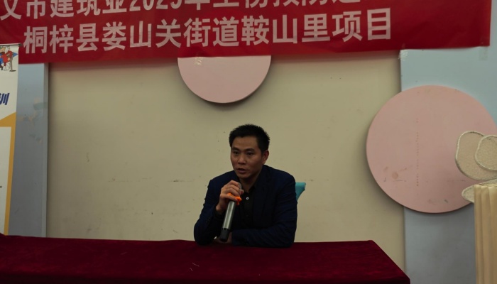 微信图片_20251114214053